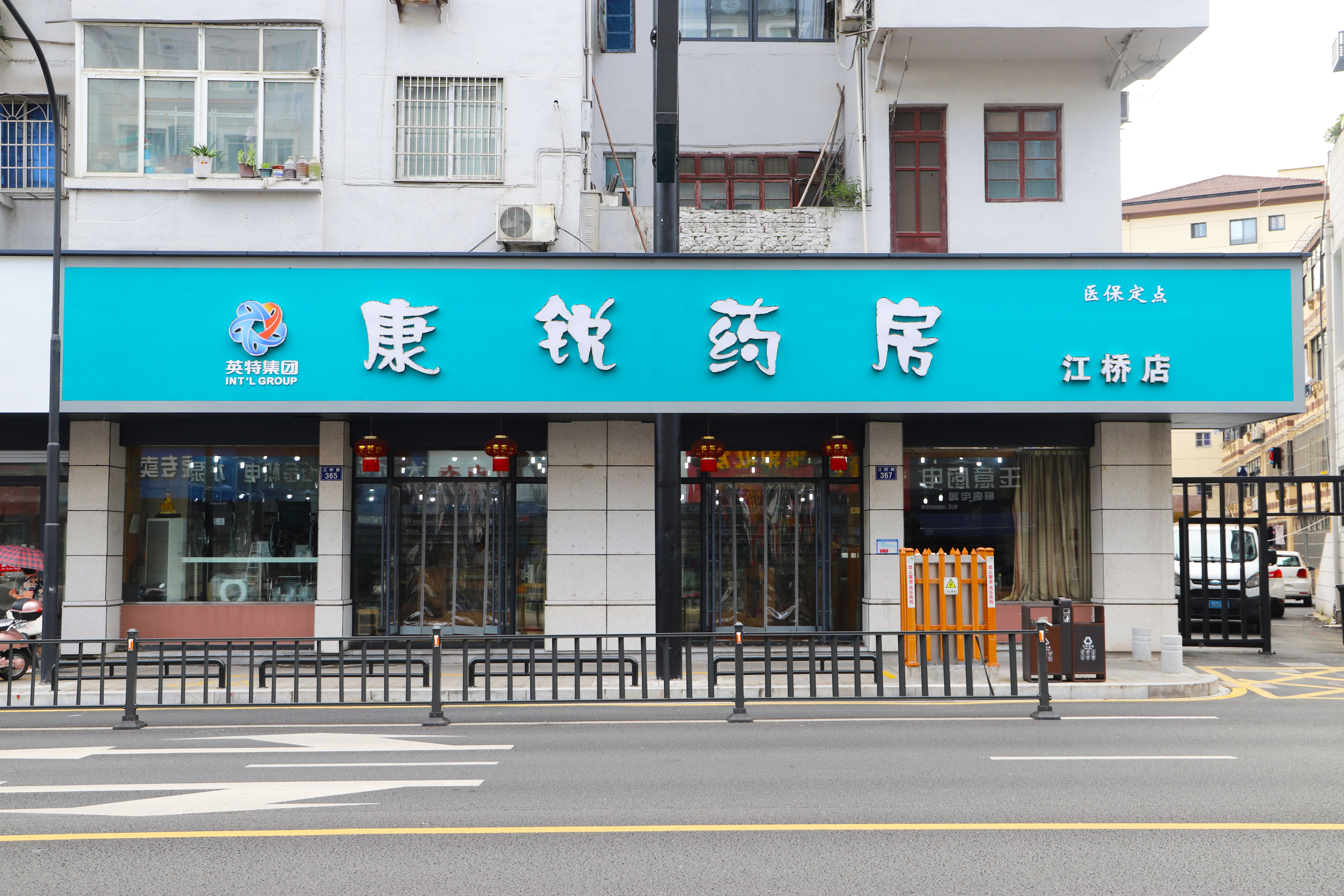 万利国际(中国集团)官方网站