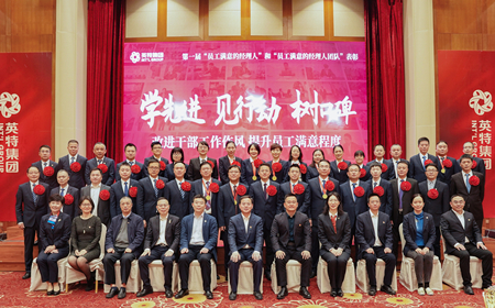 万利国际(中国集团)官方网站