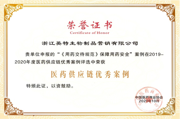 万利国际(中国集团)官方网站