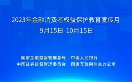 万利国际(中国集团)官方网站
