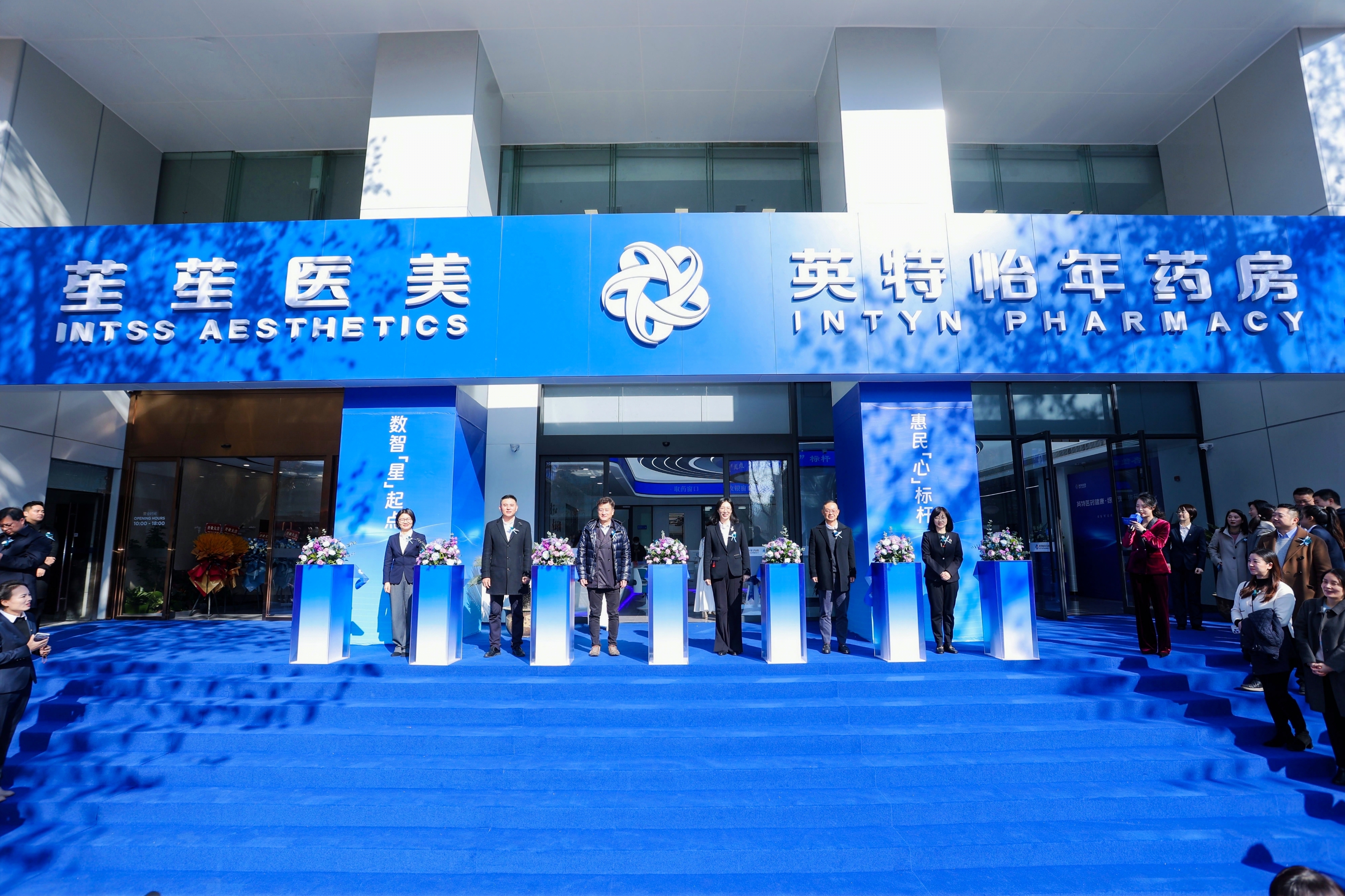 万利国际(中国集团)官方网站