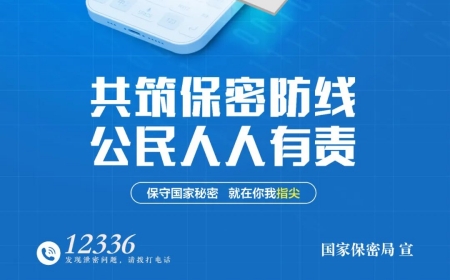 万利国际(中国集团)官方网站