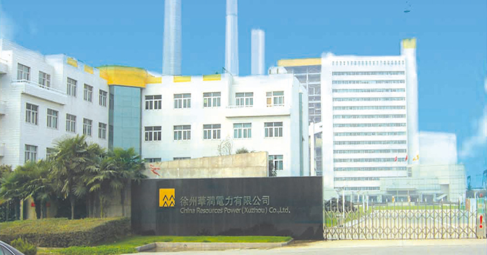UG环球·(中国区)官方网站