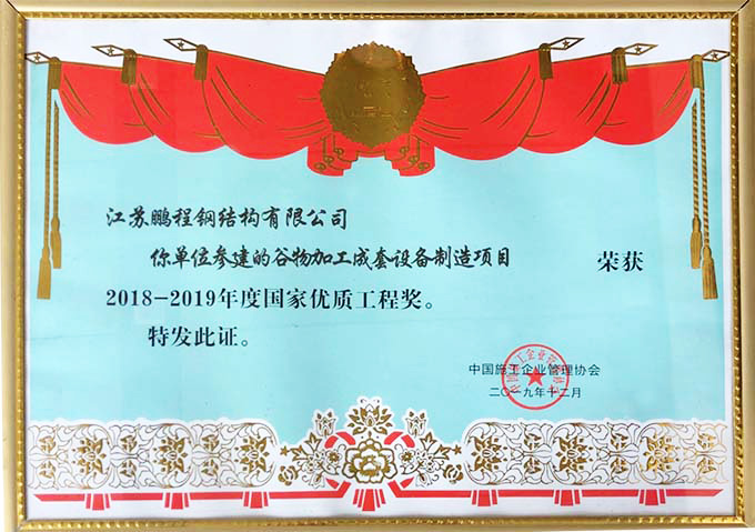 UG环球·(中国区)官方网站