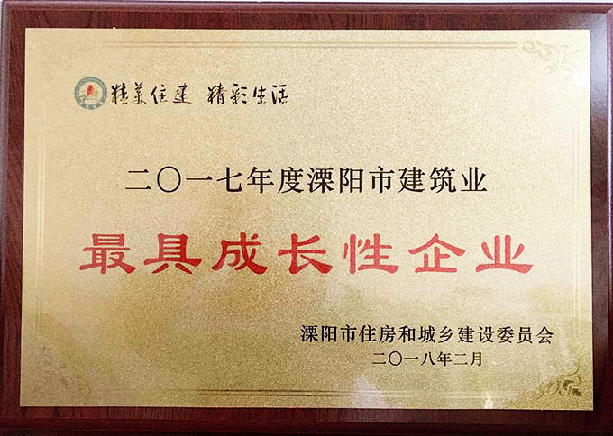 UG环球·(中国区)官方网站