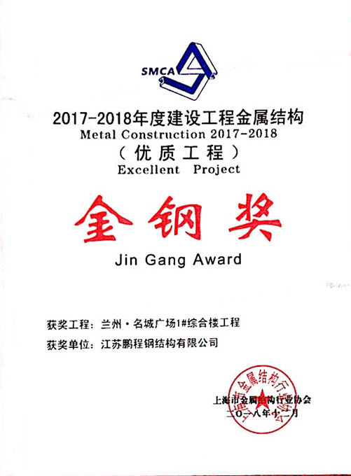 UG环球·(中国区)官方网站