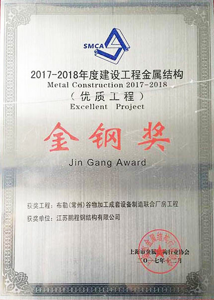 UG环球·(中国区)官方网站