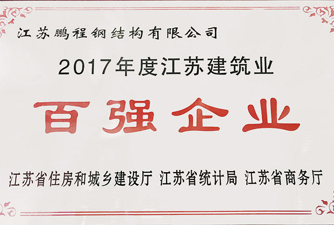 UG环球·(中国区)官方网站