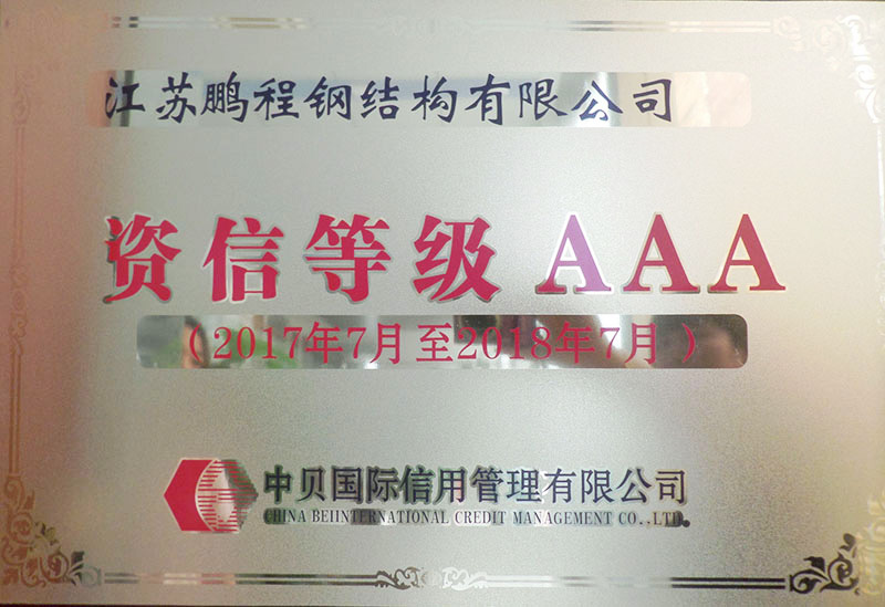 UG环球·(中国区)官方网站