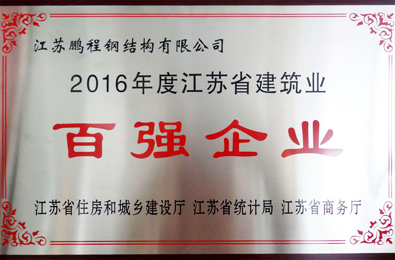 UG环球·(中国区)官方网站
