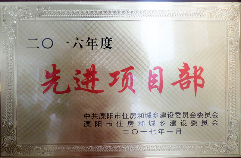 UG环球·(中国区)官方网站